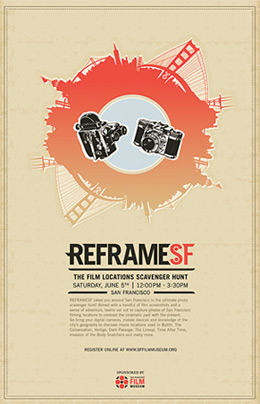 短信在线呼死你2023